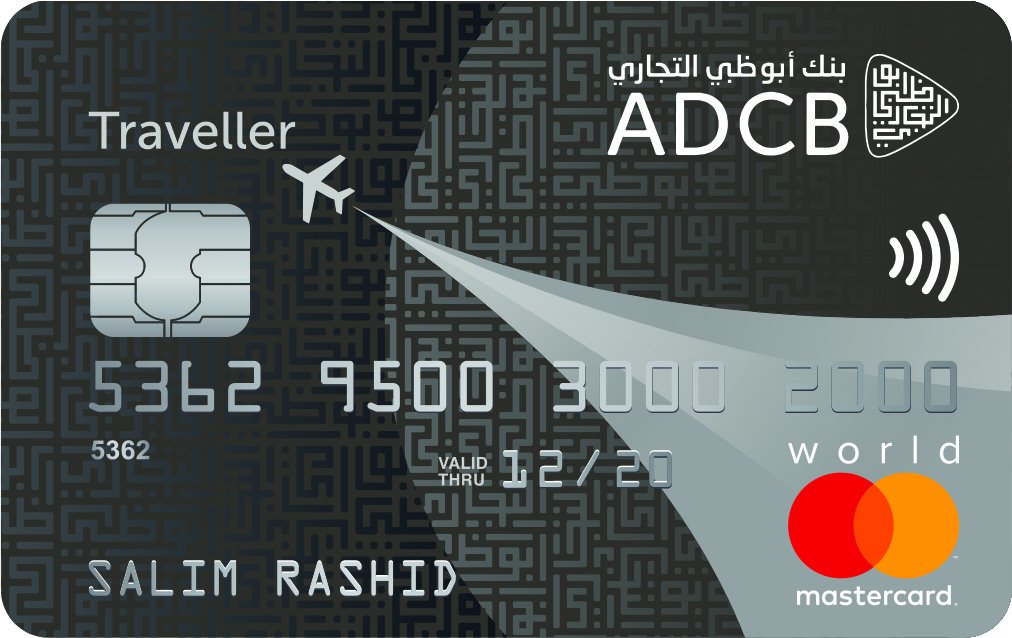 a credit card with a plane flying above it