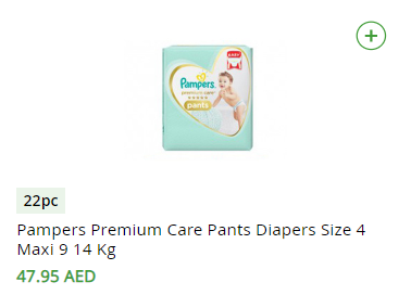 a box of diapers